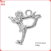 Модные части фигурного катания девушки декоративные подвесные аксессуары с алиэкспресс