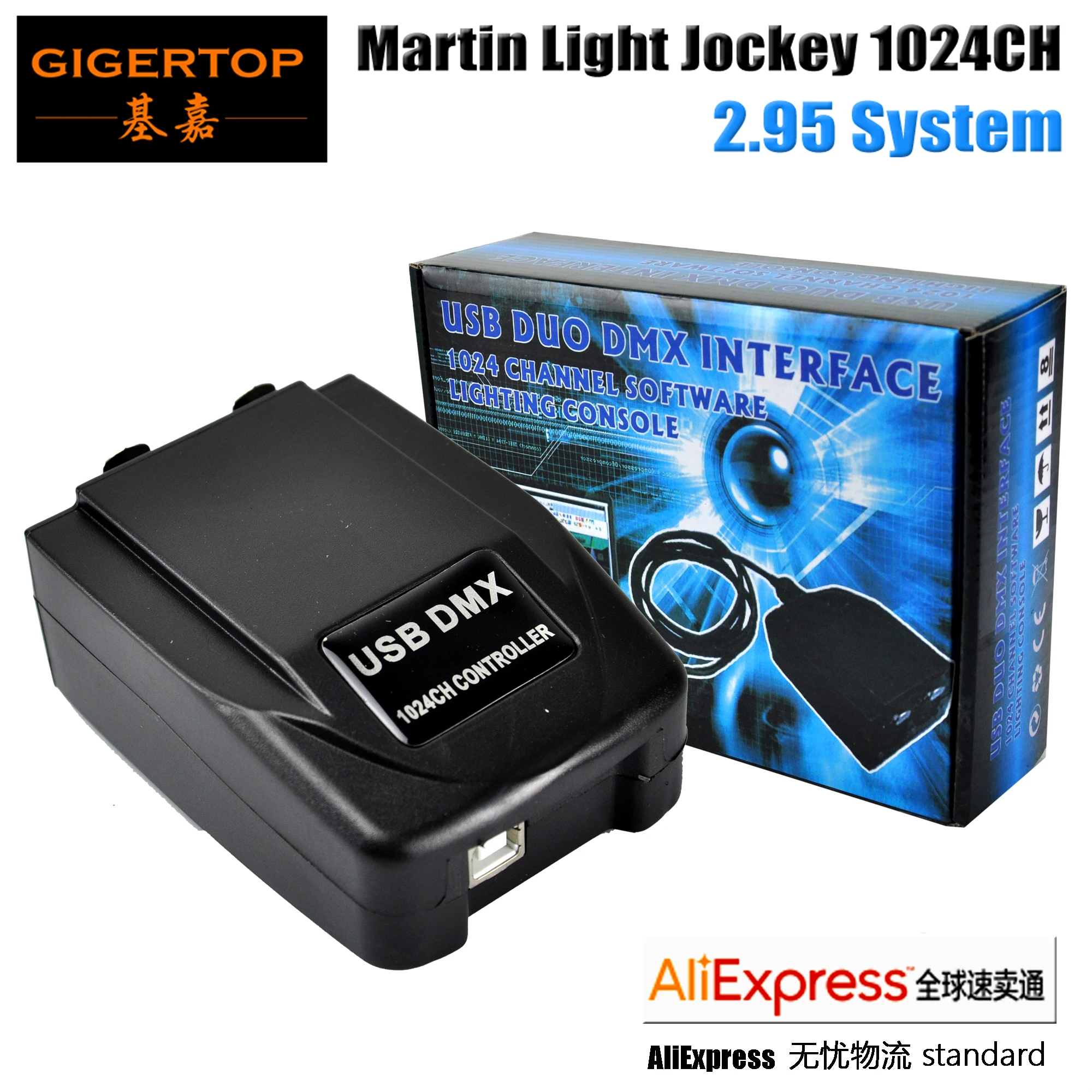 Бесплатная доставка 3PIN контроллер Martin 1024 DMX512 Оригинальное программное