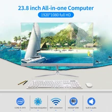Tout-en-un pour bureau/jeu 23.8 pouces, Intel/Intel HD Graphics 2500/8 go/240 go SSD/1920*1080 prise EU/US