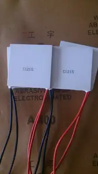 

Refrigerator C1215 40*40 45*45 12V15A High Power High Temperature 237 Degree Refrigerator