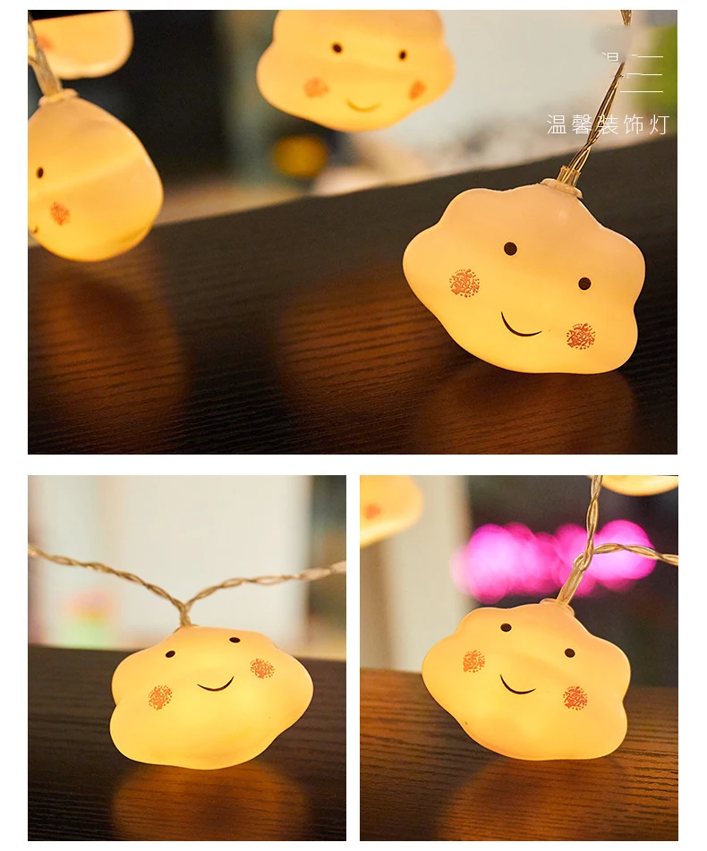 Приятного дня в виде улыбающегося облака батареи USB гирлянды 10 м Guirlande Led украшение для исполнения рождественского гимна для рождественской гирлянды на окно