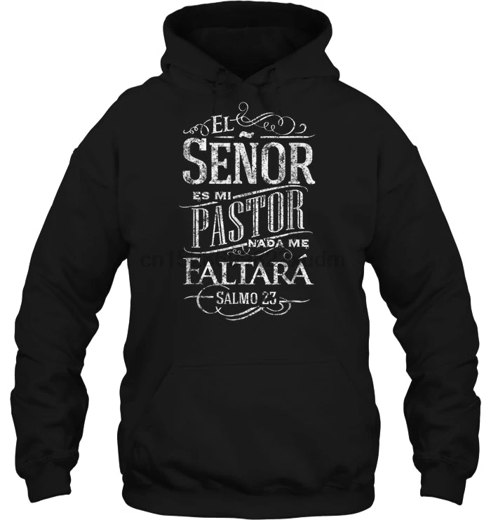 Мужская толстовка El Senor Es Mi Pastor Nada Me Faltara Salmo 23 женская уличная одежда