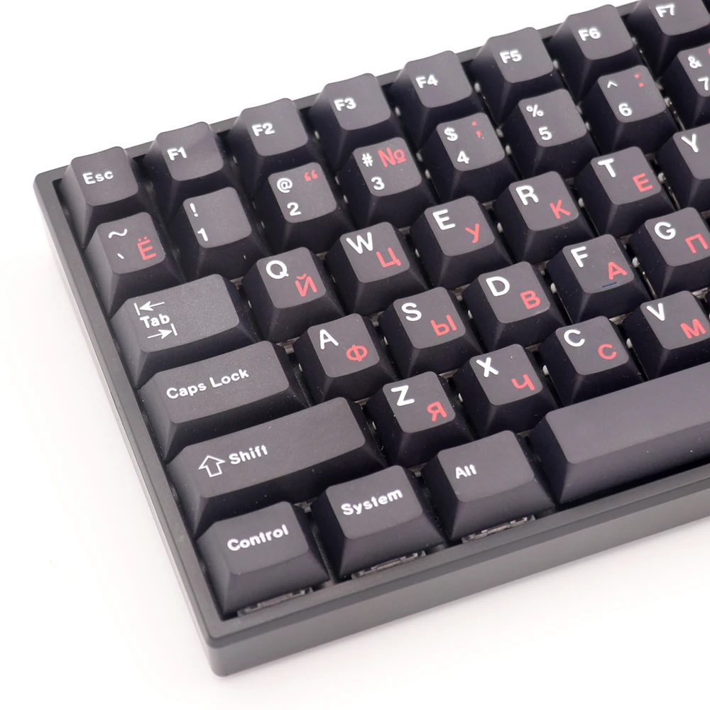 Keypro Black Russian Radical Ethermal Dye Sublimation Fonts PBT Keycap For Wired USB Mechanical