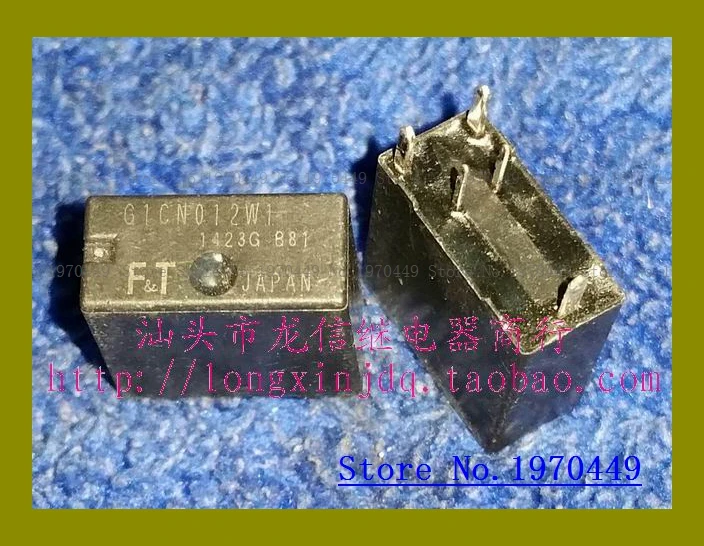 G1CN012W1 1423G B81 | Обустройство дома