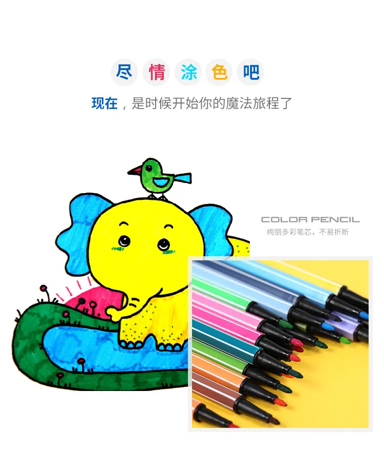 48 Color Watercolor Pen South Korea Creative Stationery Young STUDENT'S Children Learning Supplies Drawing Pen-Washing DIY Graff