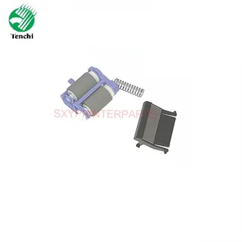 

LM585200 Cassette Paper Feed Kit for Brother DCP8060 DCP8065 HL5240 HL5250 HL5251 HL5255 HL5270