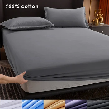 Cotton Fitted Sheet with Elastic Bands Non Slip Adjustable Mattress Covers for Single Double King Queen Bed,140/160/200cm 1