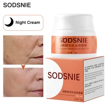 

Night Cream Moisturizing Smoothen Wrinkles Deep Nourishment Anti-Aging Brighten Skin Colour Shrink Pores Repair Face Care 30g