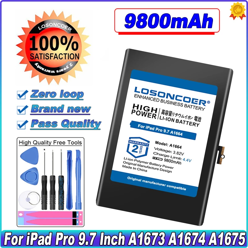 Аккумулятор A1664 9800 мАч для планшета Apple iPad Pro 9 7 дюйма Pro9.7 A1673 A1674 A1675 | Компьютеры и