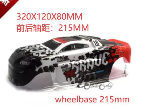 QQ截图20200316222323