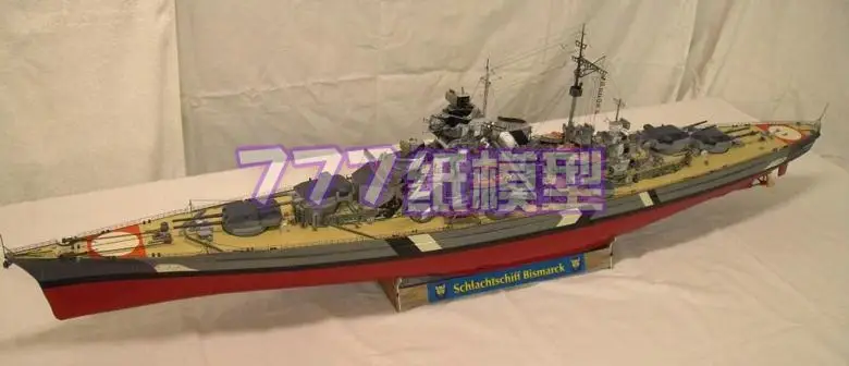 1:250 1:175 WWII German Бисмарк броненосец весы Cruiser слайд/надувная лодка корабль 3D