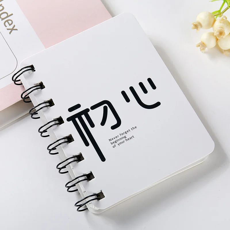 Text Новинка, мультяшный портативный блокнот с мини-катушкой, твердая обложка, милая тетрадь с животными, органайзер для записей, школьные принадлежности, детский подарок - Цвет: Text