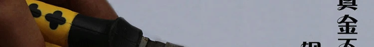 «Отрицательный путь» стальной провод Соединительный канат для удочки 5 м ночной Светильник Соединительный канат для удочки рыболовные принадлежности для рыбы