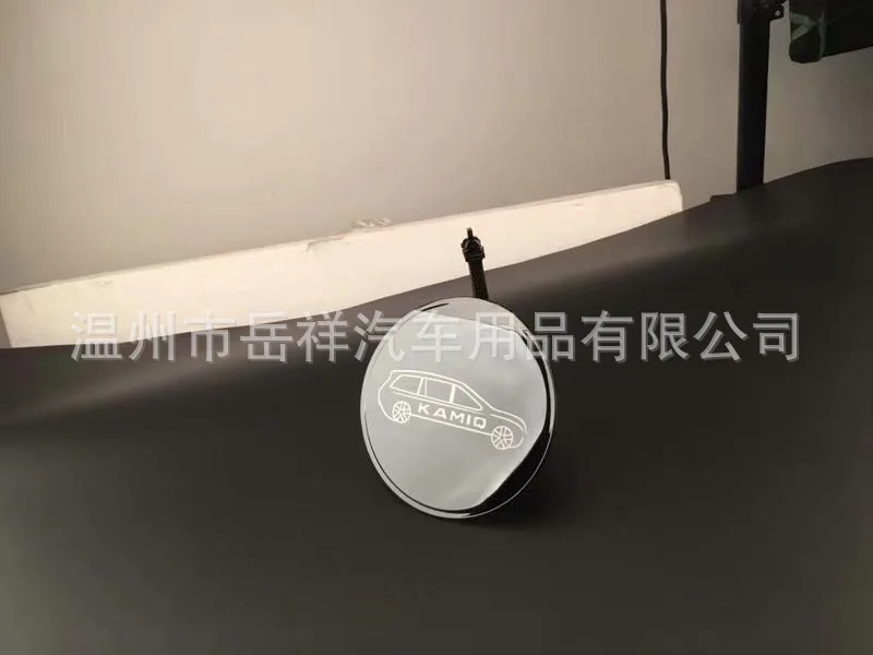 19-Chang 'An CS35PLUS Передняя Коробка для хранения Supcon только модифицированный передний ящик для хранения, украшение