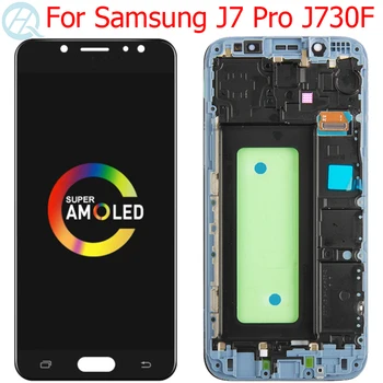 Pantalla LCD Original para Samsung Galaxy J7 Pro 2017, con marco AMOLED, 5,5 ", J7 2017, SM-J730F, J730