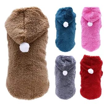 

Pet Thickening Winter Overall Cute Puppy Dog Jumpsuit For Small Chihuahua Toy Terrier Yorkshire Winter Warm Tracksuit Clothes