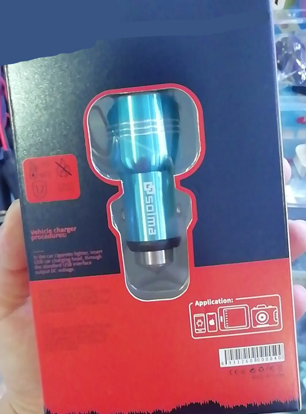 3.1A 2 порта USB прикуриватель зарядное устройство для мобильного телефона
