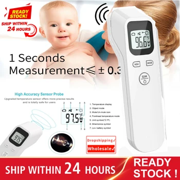 

Non-contact Infrared Digital Temperature Meter 1-second Accurate Reading IR Infrared Temperature Measurement For Children Adult