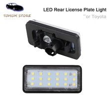 For Toyota Land Cruiser 120 Prado 200 Lexus GX470 Car styling No Error LED White rear number plate light auto lamp