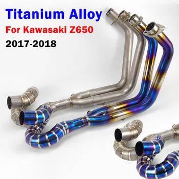 

ninja 650 Slip-on motorcycle Titanium alloy exhaust headers muffler front complete link pipe for Kawasaki ninja z 650 2017 2018