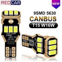 2 шт. W16W T15 светодиодный лампы 9SMD 5630 чипы Canbus НЕ OBC Error Free 912 921 супер яркий светодиод повышенной Мощность Автомобильная резервная светильники 12V