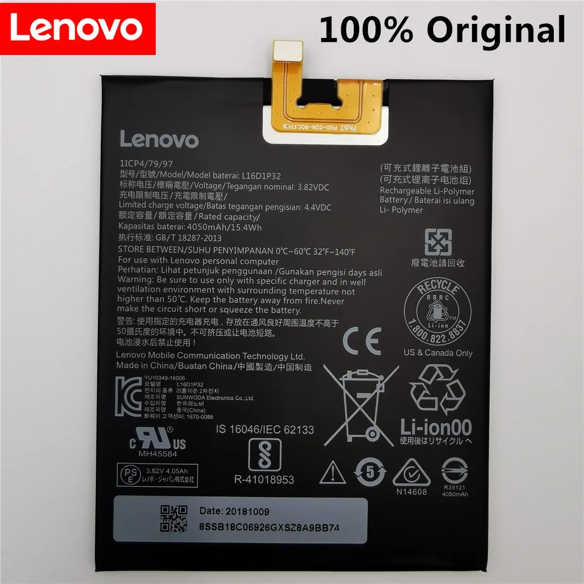 4050 мА/ч L16D1P32 батарея для Lenovo Phab 2 PB2 650 650M 670N 670M 670Y литий полимерный