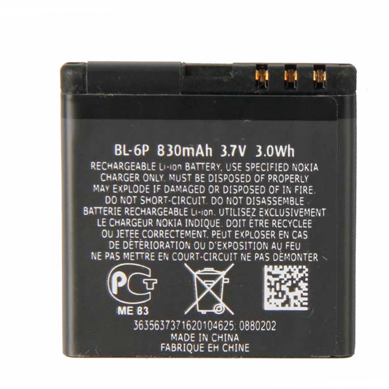 Новинка 830 mAh BL-6P батарея Bateria Batterie Baterij для Nokia 6500C 6500 7900P 7900 BL 6P BL6P батареи для мобильных телефонов