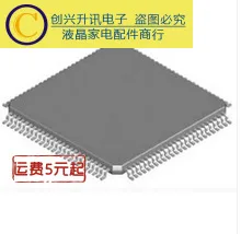 LZ9GG31