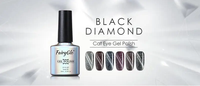 FairyGlo 10 мл черный бриллиант Гель-лак «кошачий глаз» замачиваемый Магнитный кошачий глаз гель лак для ногтей маникюр Гель Vanish лак