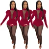Jumpsuits