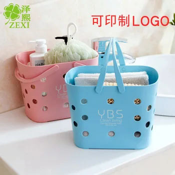 

Zt6065 Hand xi zao lan Storage Basket Plastic Small Bath Kitchen Storage Basket Desktop Storage Box