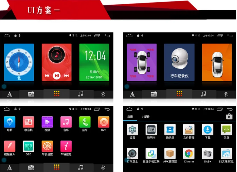 Best 5pcs Android 7.1 Car DVD GPS for BMW E53 android E39 X5 Wifi 3G Quad 1024X600 Bluetooth Radio RDS USB SD Free Camera+DVR 4 Best 5pcs Android 7.1 Car DVD GPS for BMW E53 android E39 X5 Wifi 3G Quad 1024X600 Bluetooth Radio RDS USB SD Free Camera+DVR 4