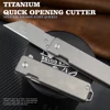 Titanium Folding Knife Multi-functional Emergency Medical EDC High Hardness Portable Outdoor Rescue Tool Knife ► Photo 3/6