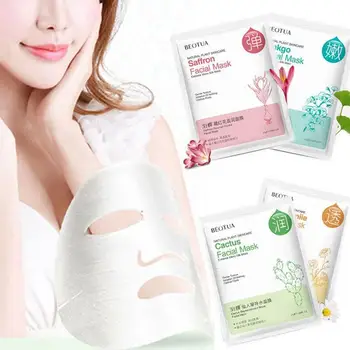 

25ml Brighten Moisturizing Facial Sheet Mask Nourish Hyaluronic Acid Facial Mask Face Skin Care Beauty Sheet Mask