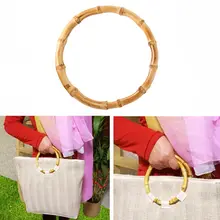 Round Bamboo Bag Wood Handles Handcrafted Vintage Handbag Replacement DIY Accessories For Bags Bag Handles