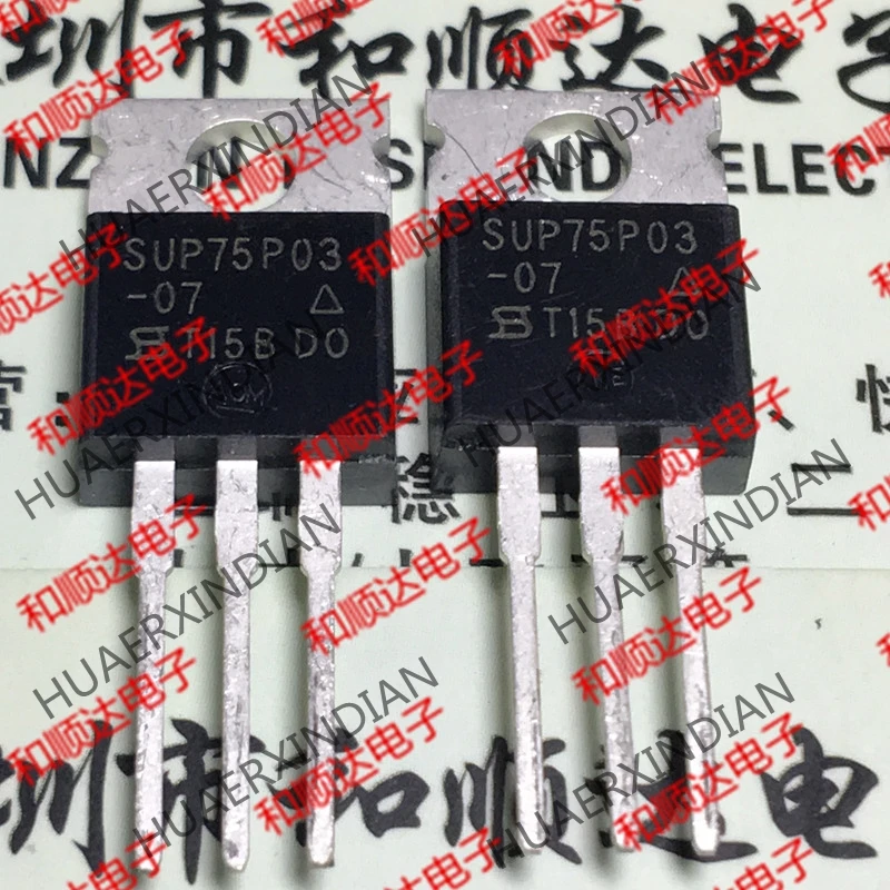 5 шт. SUP75P03-07 P TO-220-30V-75A