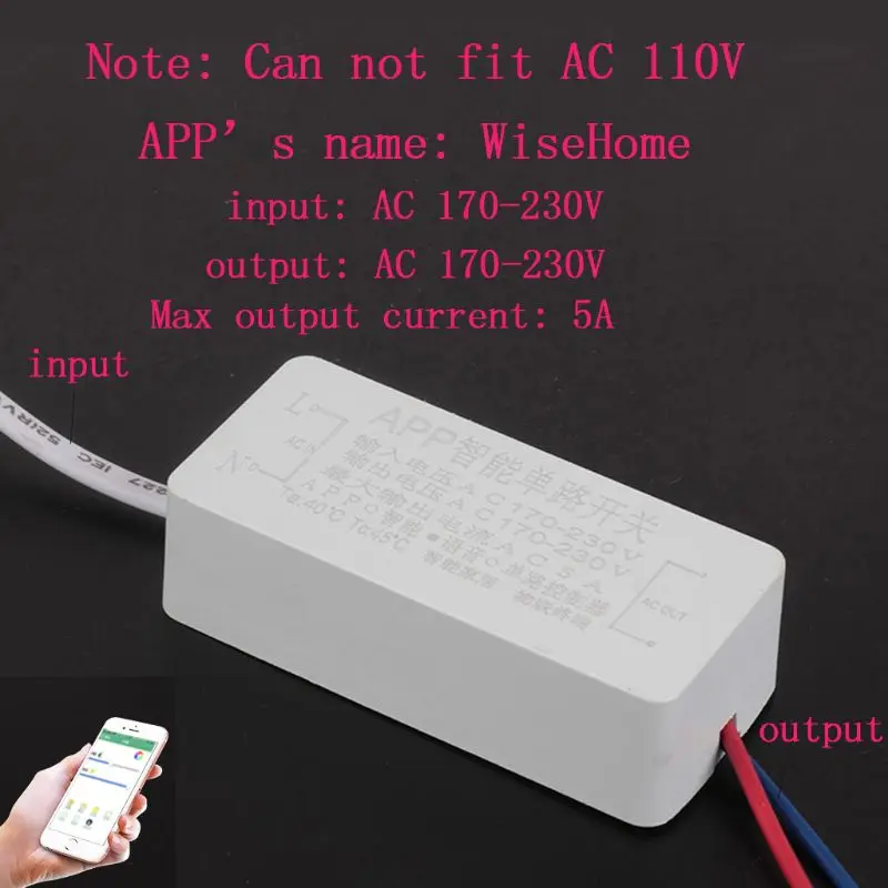 AC 170-230V 5A смарт-беспроводное приложение Bluetooth пульт дистанционного управления для выключателя светодиодный светильник Электрический вентилятор и более пластик
