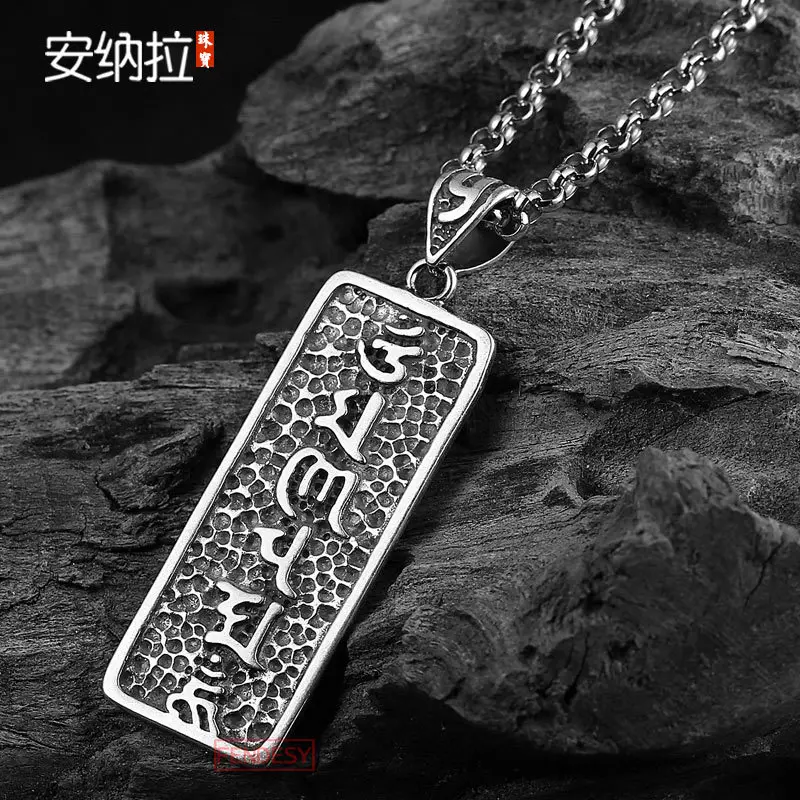 

Anna Pull 99 Pure Silver Sanskrit Pendant Men-Retro Pendant Online Celebrity Live Fashion Jewelry Mantra