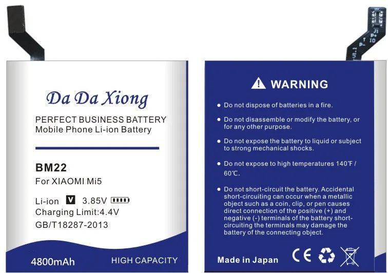 Da Xiong 4800mAh BM22 батарея для Xiaomi Mi5 5 M5 MI сотового телефона|battery for xiaomi|battery for3300mah battery |