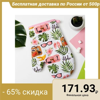 

Dolyan's mitten "Aloha" pink color, 25 * 16 cm, polyester 100% 3840614