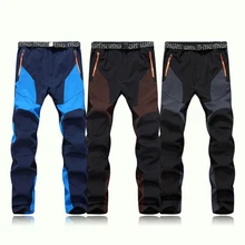 

Mens Thick Thermal Fleece Trousers Men's Slim Sports Outdoor Assault Pants Color Matching Soft Shell Pants Warm Fleece Pants