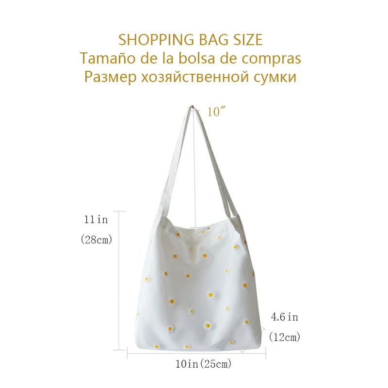 2021 Small Canvas Bag Shopper Handbag Bag for Women Designer Embroidery Bag with Daisies Crochet Tote Bag Cute Mesh Shoulder Bag