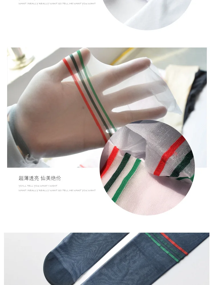He zi dream Summer Children Socks Color Stripes Cored Wire Girls' Pantyhose Children Anti-mosquito Socks Thin Silk Stockings Chi