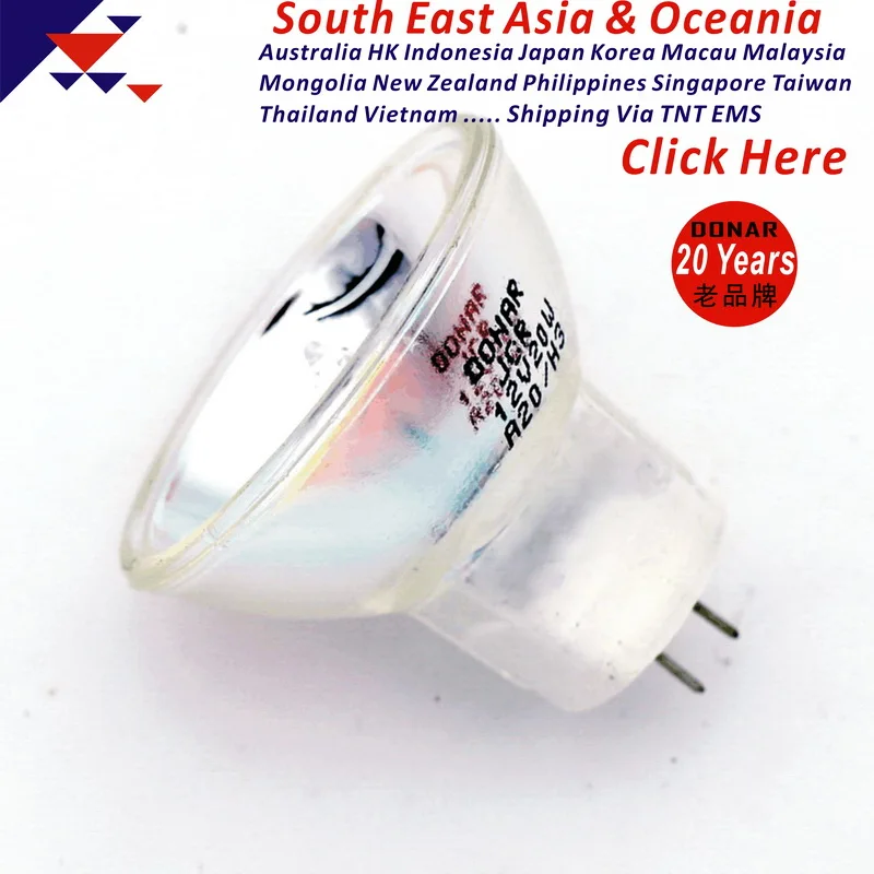 Фонарь JCR 12 В 20 Вт A20H/3 JCR12V20WA20H/3 12V20W | Лампы и освещение
