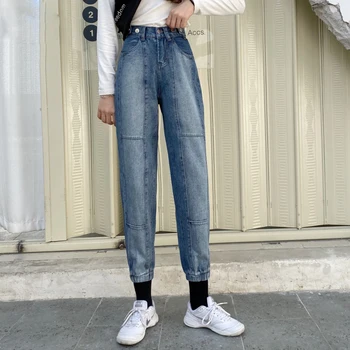 

2020 Loose harem pants jeans plus size women high waist denim jeans with button elastic waist jeans boyfriend woman