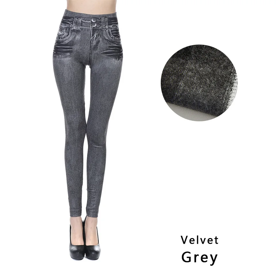 Velvet Gray GECKATTE, пуш-ап, бесшовные, высокая талия, теплые джинсы, леггинсы для женщин, осень и зима, эластичные бархатные джеггинсы, штаны, леггинсы, Mujer - Цвет: Velvet Gray