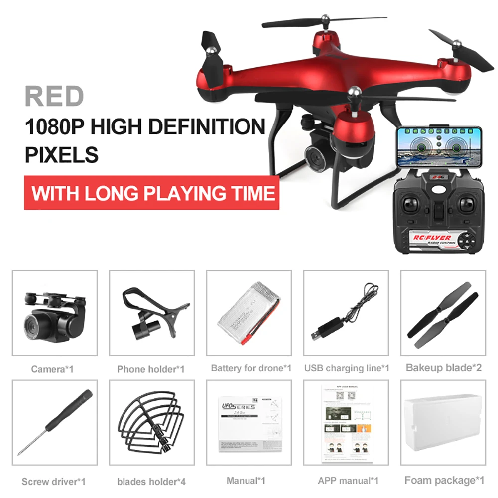 Дрон 4k 1080p Пульт дистанционного управления Вертолет гоночный Fpv камера Дрон Профессиональный селфи Rc Дрон с камерой Профессиональный Безголовый - Цвет: 1080P HD photography