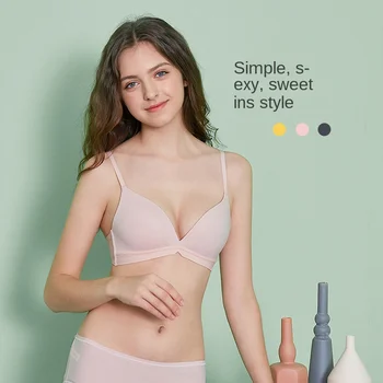 

Female student's new high-end one-piece seamless seamless steel ring gathered adjustable sexy lingerie underwear bra