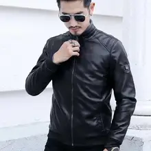 Новинка, зимняя мужская кожаная куртка, меховое пальто, мужская кожаная зимняя мужская куртка, интеллектуальное нагревание, искусственный мех, мужская кожаная куртка плюс