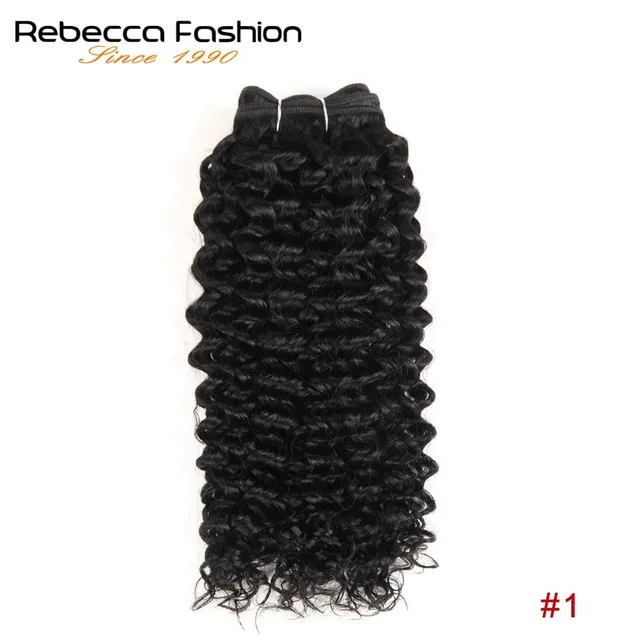 Rebecca Remy бразильский парик с кудрями человеческие пучки волос 100 г предварительно цветные винно-красные кудрявые нарощенные кудрявые волосы#30#27 - Цвет: #1